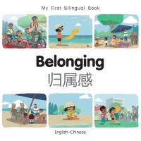 Belonging (English–Chinese)