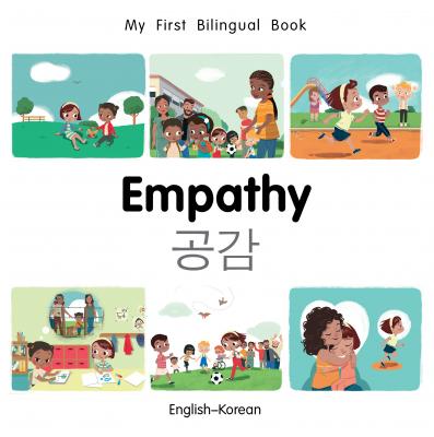 Empathy (English–Korean)