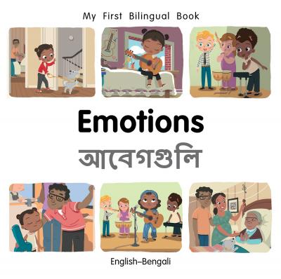 Emotions (English–Bengali)