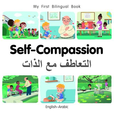 Self-Compassion (English–Arabic) Patricia Billings